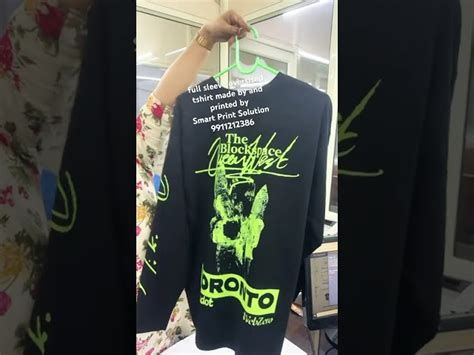 T Shirt Printing Services - Promotional T Shirt Printing Service ...