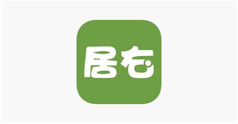 家居设计APP分享，装修小白看过来 - 知乎