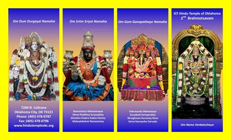 2 Brahmotsavam - Hindu Temple of Oklahoma