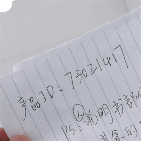 Noise Sound Level Meter 30-130db Digital Decibel Moniter Tester LCD Di ...