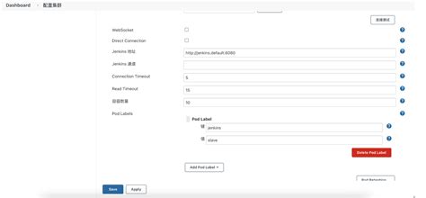 How to Integrate GitLab and Jenkins by Using Pipeline Script 的图像结果