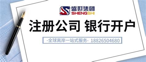 浦发银行商丘中州路支行开业揭牌凤凰网河南_凤凰网