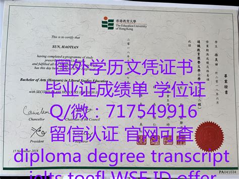 2022年电子版的国外学历证书可以留（服）学认证吗 - 知乎