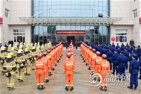 甘肃省消防救援总队召开灭火救援师资力量培训开训动员会_澎湃号·政务_澎湃新闻-The Paper