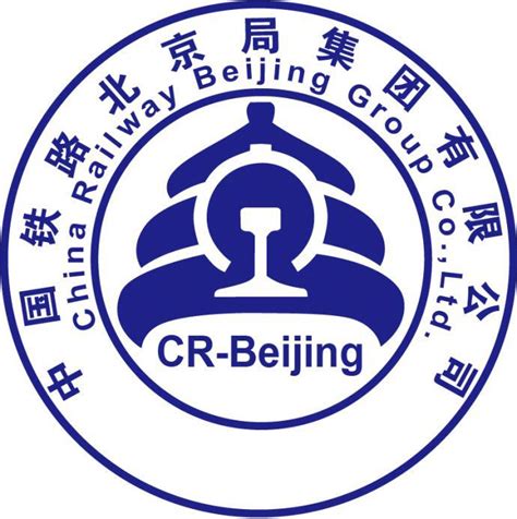 北京市政工程行业协会
