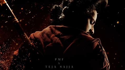 Teja Sajja : యోధుడిగా మారబోతున్న తేజ సజ్జ.. టైటిల్ గ్లింప్స్ అనౌన్స్ ...