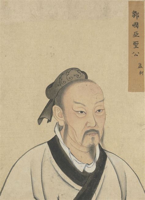 Confucianism | Meaning, History, Beliefs, & Facts | Britannica