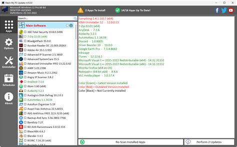 Patch My Computer 的图像结果
