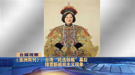 易经揭示了“老夫少妻”现象的本质是大过