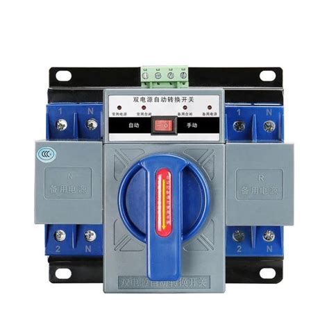 ATS 2P 63A 230V Transfer Switch Mini Dual-power Electronic Power Autom ...