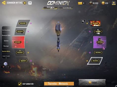 Image result for M13 Codm Mythic Drawing