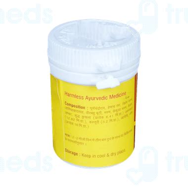 Vyas Mahashakti Rasayan Powder 1 Gm - Uses, Side Effects, Dosage, Price ...