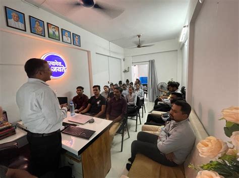 S Digital - AEPS, BBPS, Micto ATM, Money Transfer Distributorship