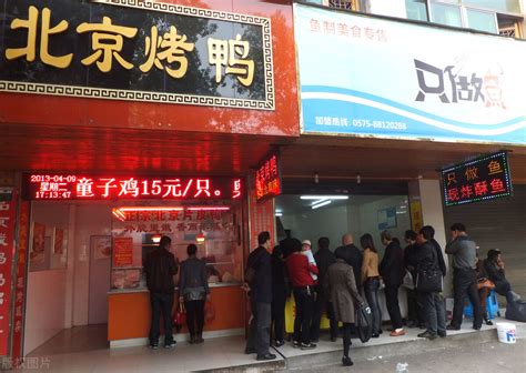 北京烤鸭和广式烤鸭，南北方的饮食差异