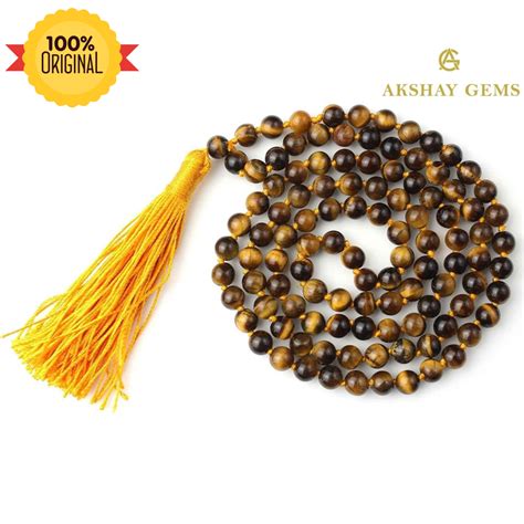 Japa Mala - Akshay Gems
