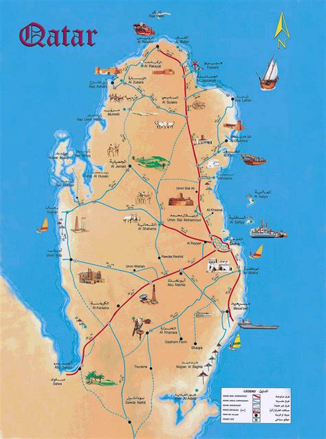 Maps of Qatar | Detailed map of Qatar in English | Tourist map of Qatar | Road map of Qatar ...