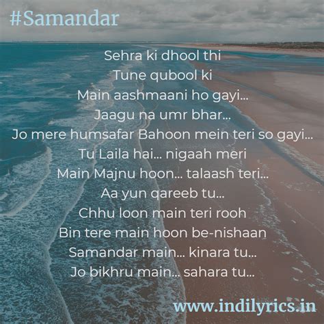 Samandar Main Kinara Tu | Jubin Nautiyal | Song Lyrics with English ...