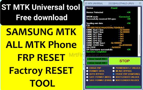Download MTK Multi Tools Collection 2019 Android Phone Hacks, Tool Logo ...