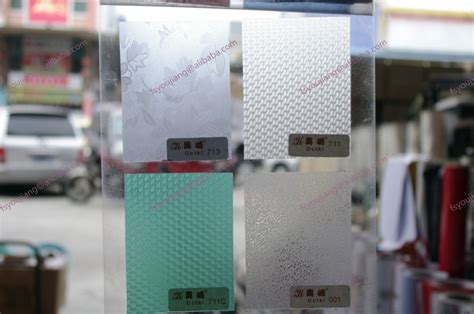 【上海建筑玻璃幕墙贴膜 装饰玻璃贴膜】报价_供应商_图片-上海膜艺广告有限公司