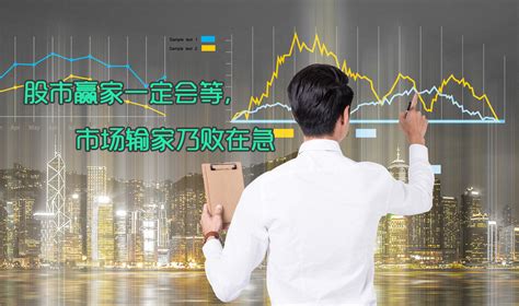 【金融启示录】财智坊：港股后市还要看美元_凤凰网