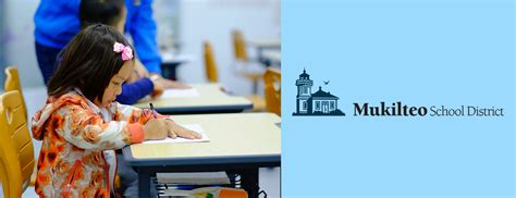 Mukilteo - Founding Cooperative Member and Qmlativ Trailblazer | WSIPC ...