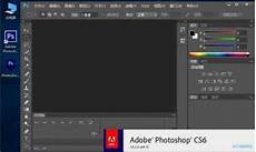for cs6 adobe photoshop cs6 setup free cs6 reviews for cs6 adobe photoshop cs6 setup free cs6 reviews