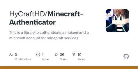 Minecraft Authenticator 的图像结果