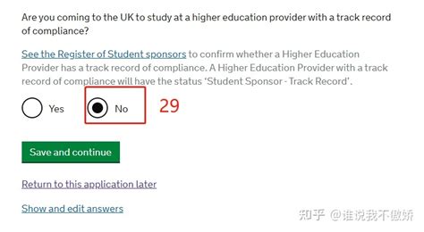 中国留学生申请美国大学留学的步骤与注意事项