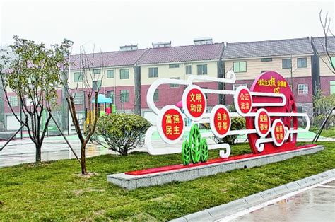 安吉县城市建设投资集团有限公司 - 启信宝