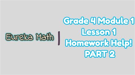 Image result for Eureka Math Grade 5 Module 4 Lesson 16 Homework