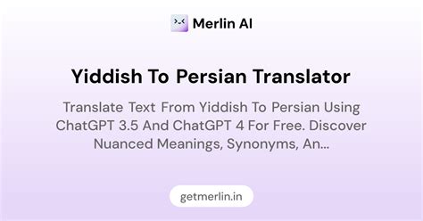 Yiddish to Persian Translator