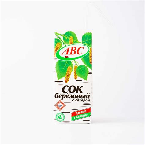 Шот Джинджифил от Freshko | София