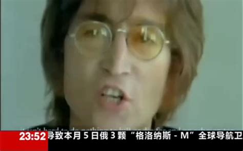 央视：约翰·列侬之死标志着一个摇滚时代的结束_哔哩哔哩_bilibili