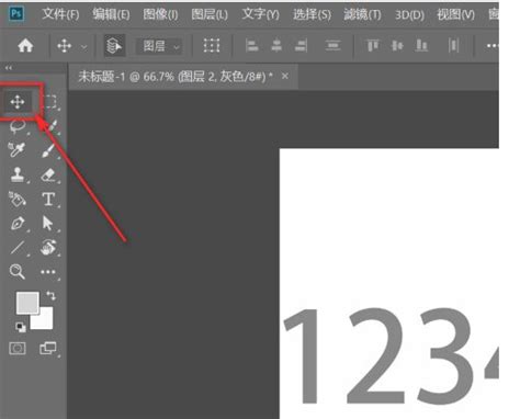 如何在 Adobe Photoshop 中调整图像大小 - Wiki 计算机与电子产品 中文 - COURSE.VN