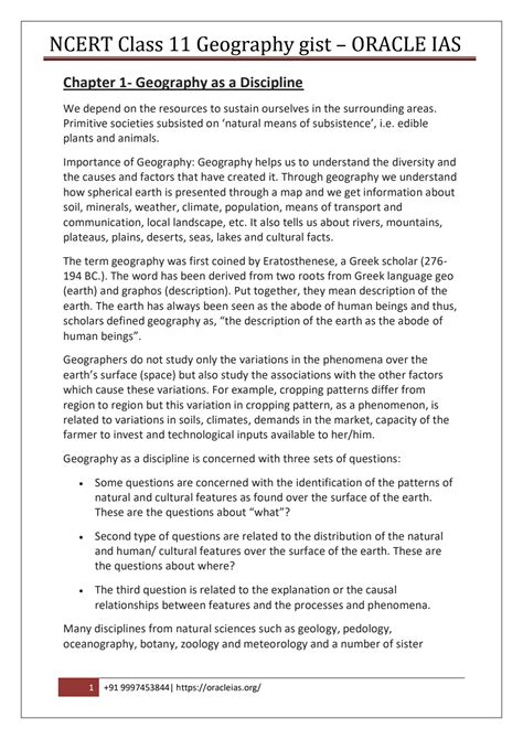 Image result for Geospatial Technology Class 11 Project File