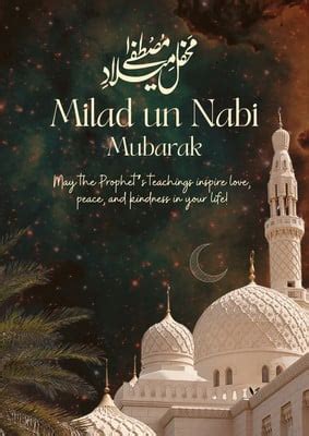 Explore Free Eid Milad Un Nabi Poster Design Templates | Canva