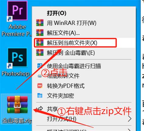 Zip2Dir(批量压缩、注释zip文件)2016官方下载_Zip2Dir(批量压缩、注释zip文件)绿色版_Zip2Dir(批量压缩、注释 ...