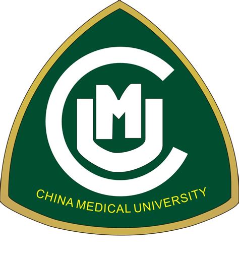 中国医科大学图册_360百科