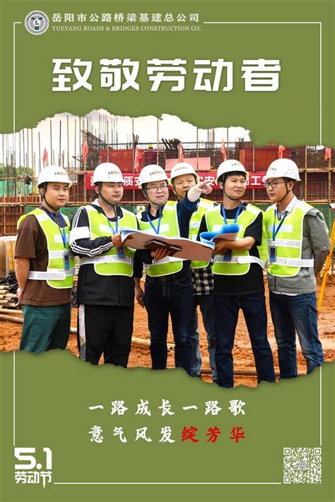 岳阳市劳动保障监察支队关于开展2021年度“双随机、一公开”专项检查的通知