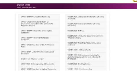 KCET 2020 Verification Slip for Option Entry (Out for Round 2 ...