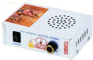 N&M Store 44 in 1 Chanting Pooja Bell Plug & Play with Heavy Speaker ...