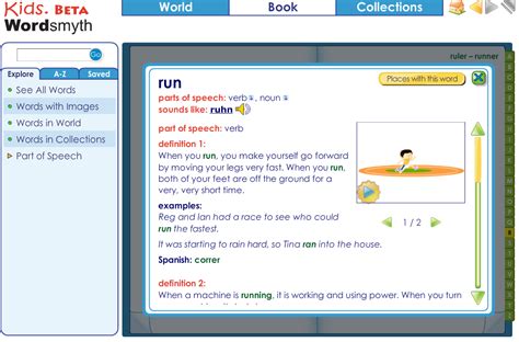 Free Technology for Teachers: Kids Wordsmyth - An Illustrated Dictionary for Kids