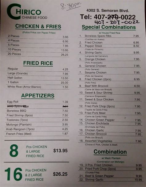 Menu at Chirico Fast Food, Orlando