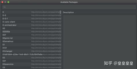 Image result for Error Loading Package List in PyCharm