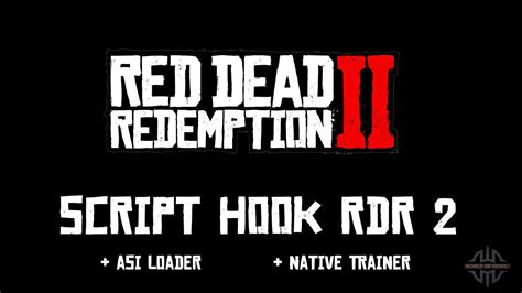 Alexander Blade Script Hook 的图像结果