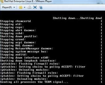arm linux关机命令,嵌入式Linux的关闭命令是什么？_彭林海的博客-CSDN博客