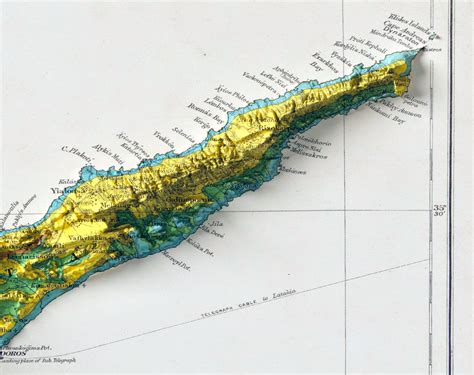 Cyprus Geological Map Flat 2D Shaded Relief Vintage Atlas Style Print Poster Wall Art Decor ...