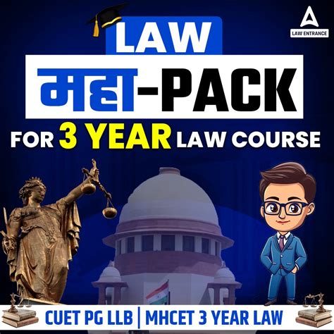 Law mahapack for 3 year llb course | cuet pg llb & mhcet law | online ...