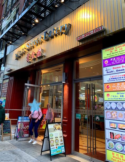 deepでcheapなフードコート:Mott Street Eatery inChinatown | どなたかのお役に立てば♪ NY郊外と ...