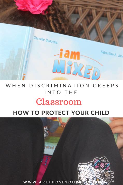 Discrimination Learning 的图像结果